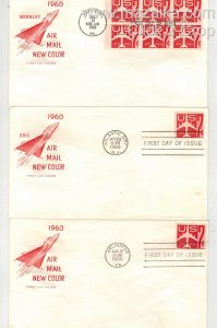 1960 FARNAM SET OF 3 7c RED AIRMAILS FDC PERF, COIL & BOOKLET