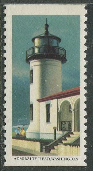 USA- Scott 2470 - Lighthouses - 1990 - MNH - Single 25c Stamp
