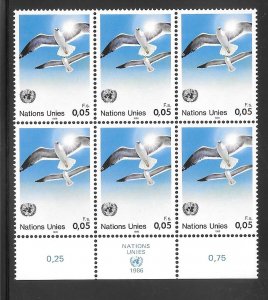 United Nations Geneva #145 MNH Margin Inscription Block of 6