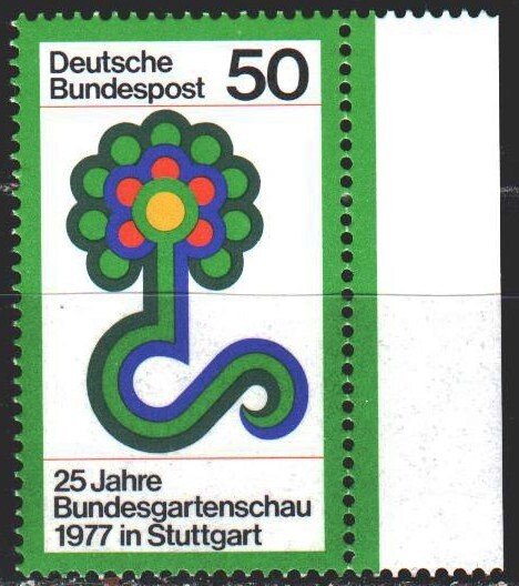 Germany. 1977. 927. Federal Garden Exhibition. MNH.