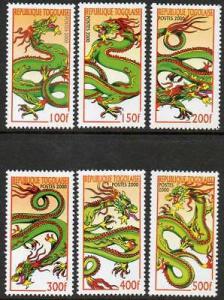 Togo 2000 New Year Dragon VFMNH (1912-17)