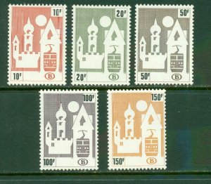 BELGIUM Q466-472 MNH CV $27.50 BIN $15.00