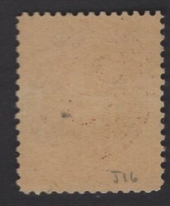 US# J16 2c Red Brown Postage Due MINT NH SCV $225.00