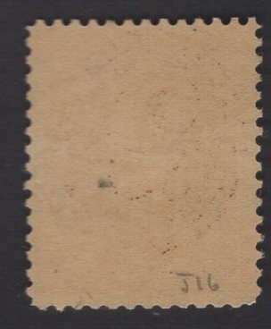 US# J16 2c Red Brown Postage Due MINT NH SCV $225.00