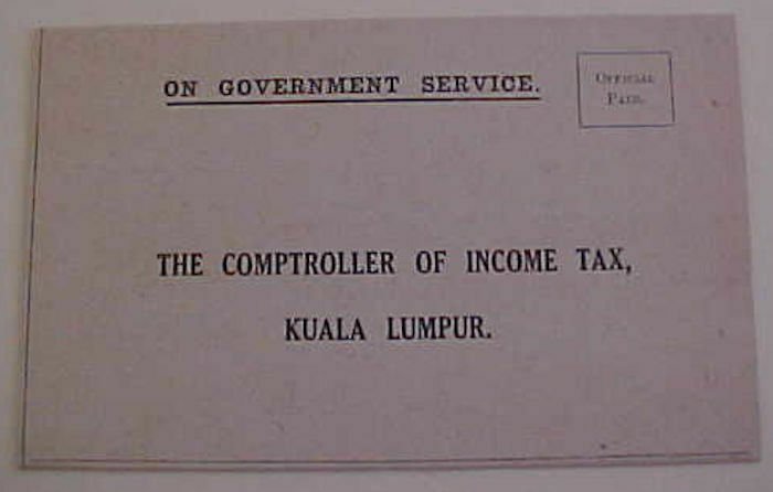 MALAYSIA  KUALA LUMPUR OFFICIAL 1949