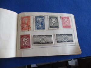 AFGHANISTAN COLLECTION IN APPROVAL BOOK, MINT/USED