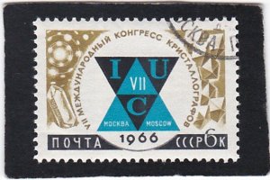 Russia,  #    3149     used