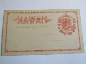 US-Hawaii Stamps-Postal History, Scott #UX1 SUPERB, Mint Postal-Card 1881,
