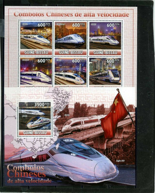 GUINEA BISSAU 2010 CHINESE HIGH SPEED TRAINS SHEET OF 6 STAMPS & S/S MNH