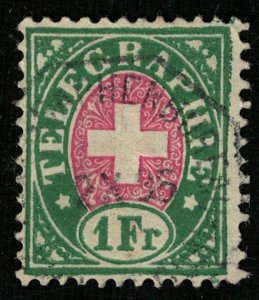 Switzerland,1868-1869, RARE, Swiss Cross - Inscription TELEGRAPHIE (3845-Т)