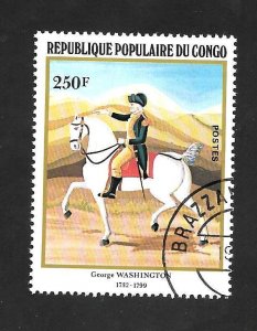 Congo People's Republic 1982 - CTO - Scott #637