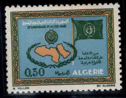 ALGERIA Scott 447 MNH** flag stamp