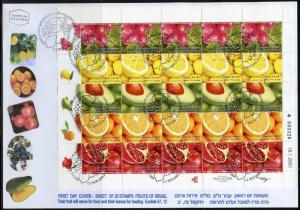 ISRAEL 2009 CITRUS SHEET  FIRST DAY COVER