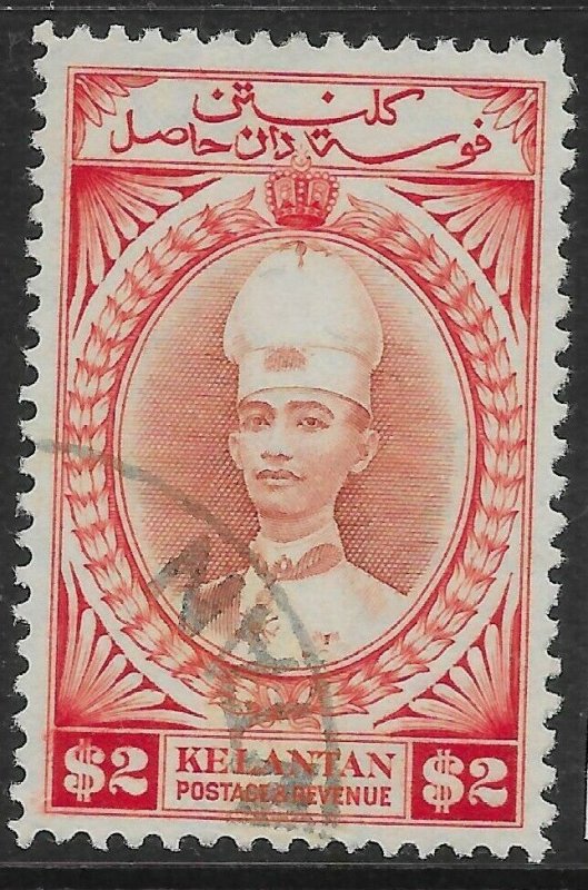 MALAYA KELANTAN SG53 1940 $2 RED-BROWN & SCARLET USED