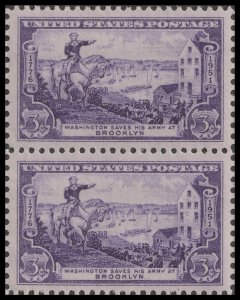 US 1003 Battle of Brooklyn 3c vert pair MNH 1951