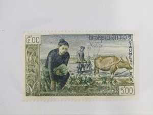 Laos 83 MH