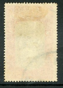 Thailand 1912 Vienna Printing 2 Baht Carmine Rose Scott 152 VFU Z636 ⭐⭐⭐ 