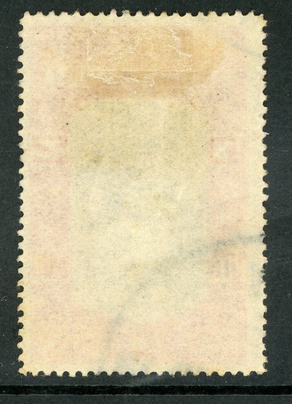 Thailand 1912 Vienna Printing 2 Baht Carmine Rose Scott 152 VFU Z636 ⭐⭐⭐ 