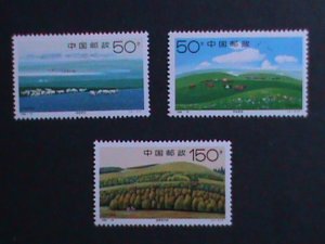 ​CHINA-1998- SC# 2876-8 XILINGUOLE GRASSLAND- MNH COMPLETE SET VERY FINE