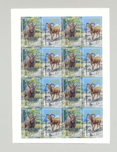 Abkhazia (Georgia) 1998 Animals 2v in 1v M/S of 16 x 5v Progressive Proofs