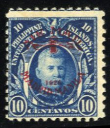 United States Possessions, Philippines #C5 Cat$75, 1926 10c deep blue, hinged