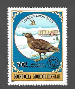 Mongolia 1980 - MNH - Scott #1142 *