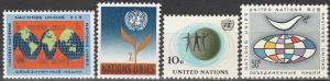 UN #125-8  MNH F-VF (SU6827)