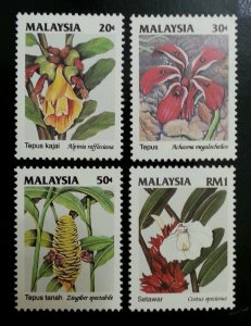 *FREE SHIP Malaysia Wild Flowers II 1993 Plant Flora (stamp) MNH