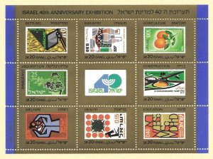 Israel 989  1988  sheet of 8 w/label  VF NH