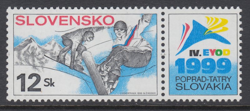 Slovakia 319 MNH VF