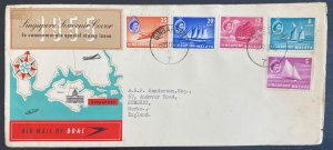 1955 Singapore Airmail Souvenir cover To London England Special Stamp Issue