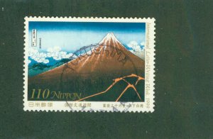 JAPAN 2711 USED BIN $1.00