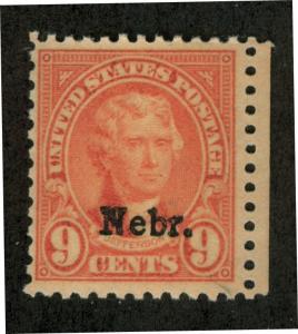 U.S. - 678 - Almost Very Fine - Never Hinged