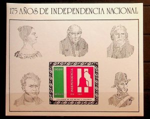 MEXICO Sc 1403 NH SOUVENIR SHEET OF 1985 - HEROES OF WAR - (CT5)