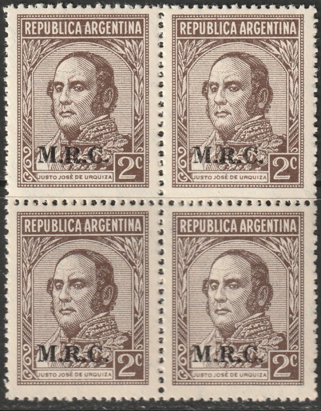 Argentina 1935 Sc OD348 official block MNH**