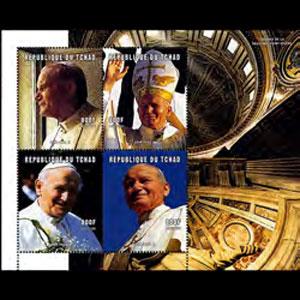 CHAD 2001 - Scott# 915 S/S Pope Paul II NH