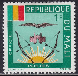 Mali O12 Coat of Arms 1964