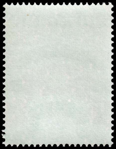 Suriname - Scott 445 - Mint-Never-Hinged