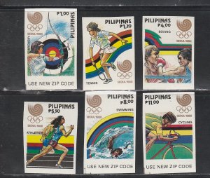 Philippines # 1955-1960, Seoul Sumer Olympics, IMPERF, Mint NH, 1/2 Cat.