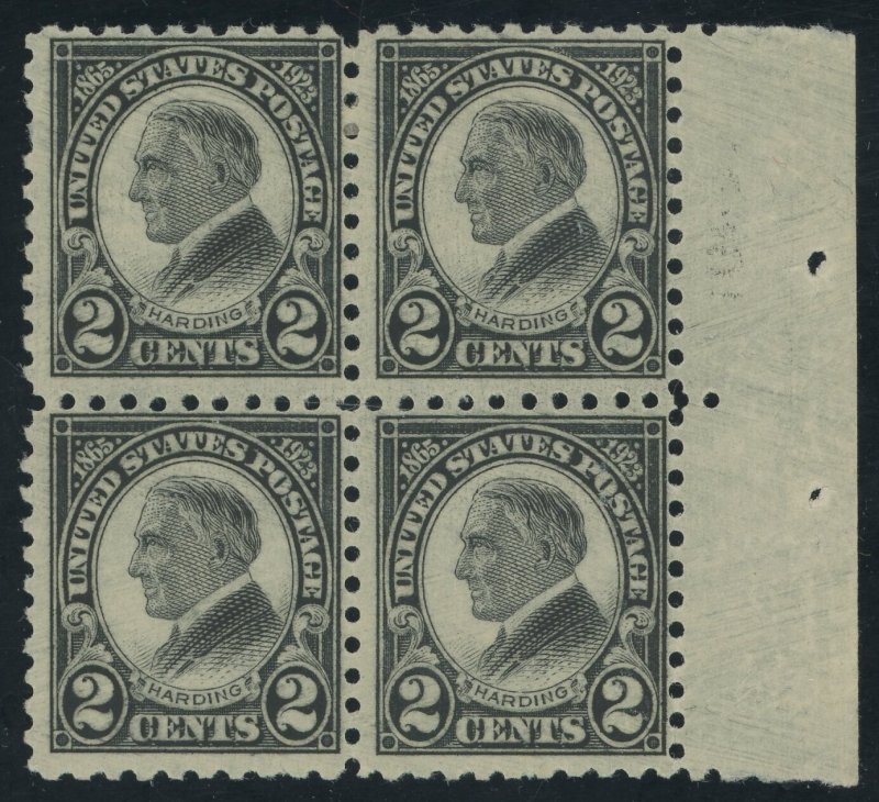 USA 612 - 2 cent Harding Memorial - Margin block of 4 - Mint-h - Cat $95.00