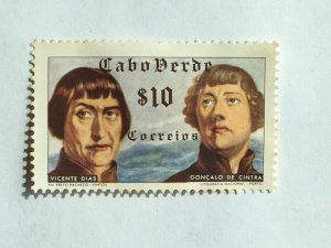 Cape Verde – 1952 –Single “Famous Person” Stamp–SC# 278 - Used