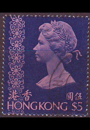 HONGKONG HONG KONG [1976] MiNr 0321 ( OO/used )