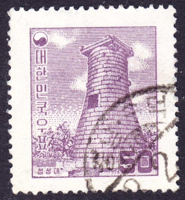 Korea Scott 242  wtmk 312  VF used .