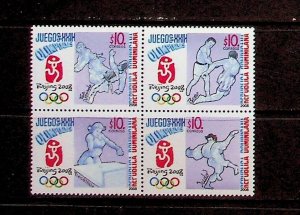 DOMINICAN REP. Sc 1455 NH BLOCK OF 4 OF 2008 - OLYMPICS