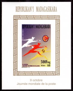 Madagascar 1995 Sc#1303   World Post Day-U.P.U. Souvenir Sheet Imperforated MNH