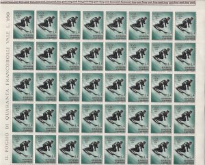 San Marino 1955  olympics mnh  4 lira stamp sheet R19908 