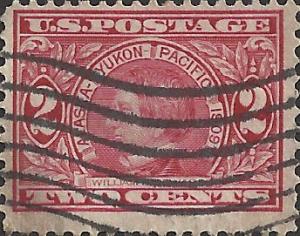 # 370 USED CARMINE WILLIAM H. SEWARD SCV-2.00