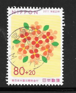 Japan #B59 Used Single.