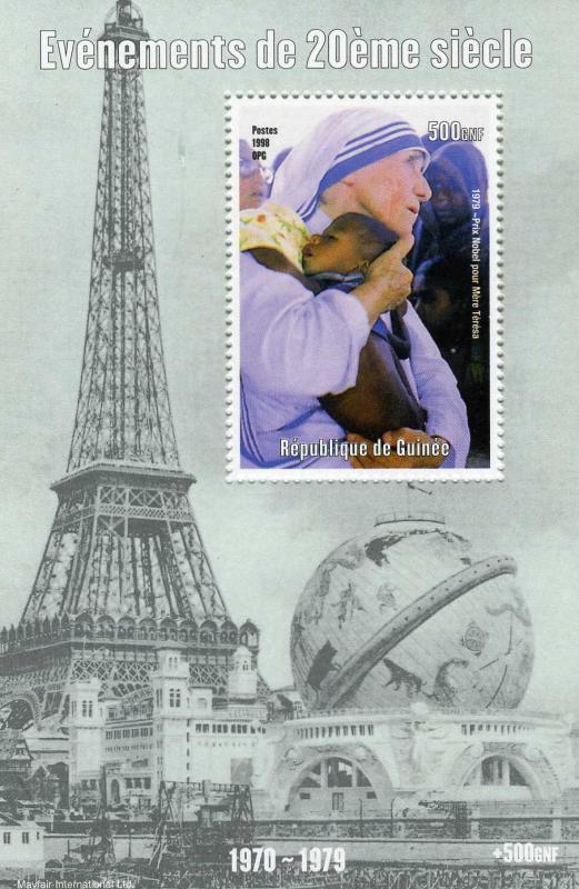 Guinea 1998 Events 1970/1979 Mother Teresa s/s Perforated mnh.vf