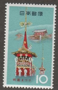 1964 Japan Scott Catalog Number 806 - 811 and 816-817 Unused Never Hinged Stamp